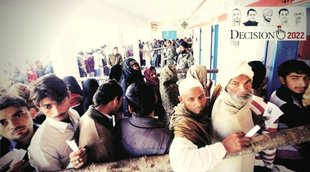 UP Muslim voter,UP election