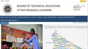 UP Polytechnic Exam 2022
