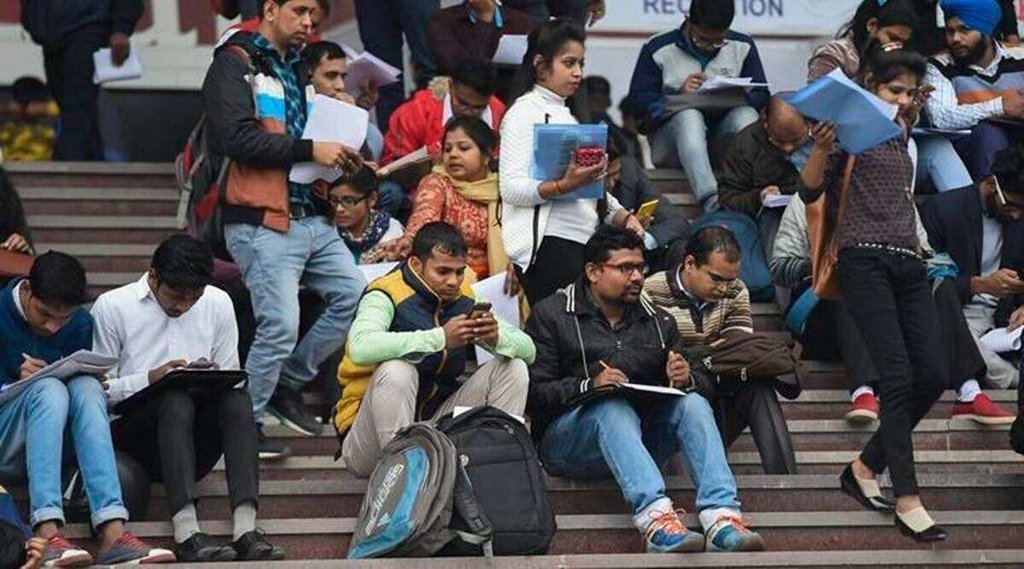 UP PCS Mains New Date 2022