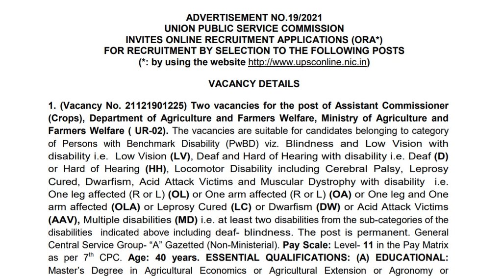UPSC, UPSC Job, UPSC Vacancy, UPSC New Notification