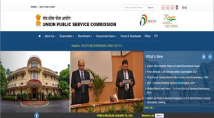 UPSC Mains Exam 2021