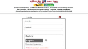Union Bank of India Recruitment