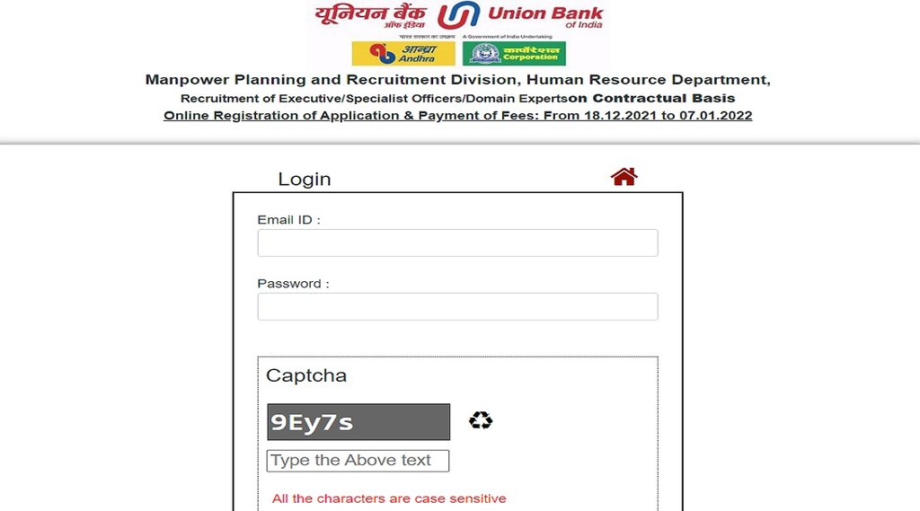 Union Bank of India Recruitment