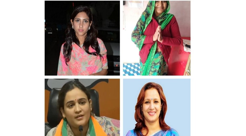 up election 2022, congress, bjp , aditi singh