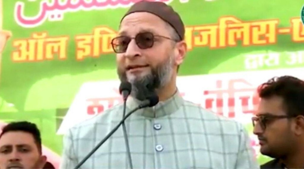 owaisi, aimim , up election 2022, politics