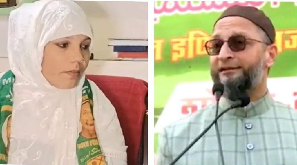 up election 2022, aimim , owaisi, politics