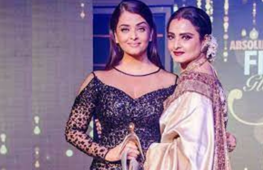 रेखा रील लाइफ में ही नहीं रियल लाइफ में भी बेहद रहस्यमी मानी जाती हैं। यही कारण है कि उन्हें बॉलीवुड की मिस्ट्री गर्ल का टैग दिया गया है। एक अवार्ड फंक्शन में उन्होंने अमिताभ बच्चन की बहू ऐश्वर्या राय को अवार्ड देकर सम्मानित किया था और साथ ही अपनी पहली मुलाकात की कहानी भी बताई थी।