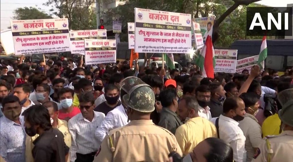Tipu Sultan , bajrang dal, shiv sena, mumbai