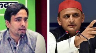UP Election 2022, Jayant Chaudhary, Akhilesh Yadav ,BJP, Amit Shah , Yogi Adityanath