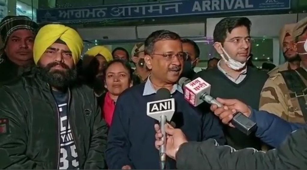 Arvind Kejriwal, conversion, aam aadmi party, bhagwant mann, punjab election 2022 Arvind Kejriwal, conversion, aam aadmi party, bhagwant mann, punjab election 2022