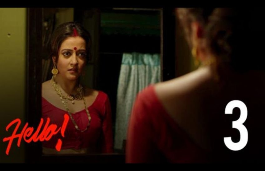 हेलो जी का सीजन 3 में बोल्डनेस के साथ इसमें कॉमेडी का भरपूर तड़का लगा है।