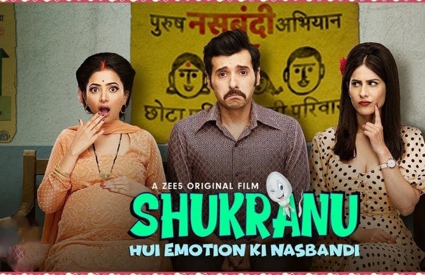 बोल्ड कॉमेडी कंटेंट से भरपूर शुक्राणु एक अलग ही थीम पर बनी है।