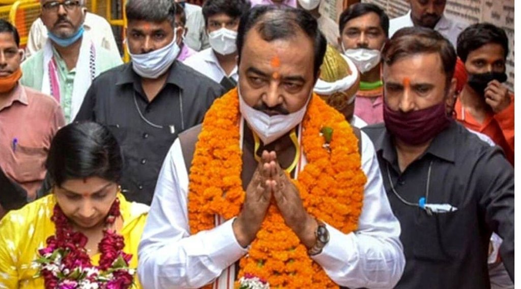 keshav prasad maurya, yogi adityanath, up elections,