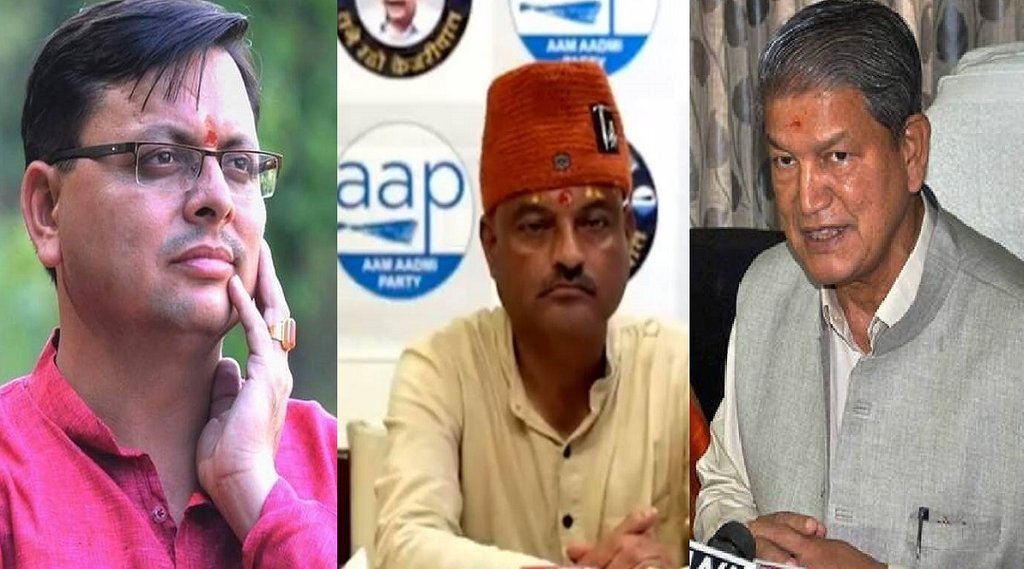 Uttarakhand Elections