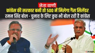 Uttarkhand Election 2022, Election 2022, chunav 2022,