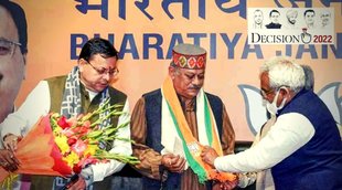 Vijay rawat, BJP, Uttarakhand