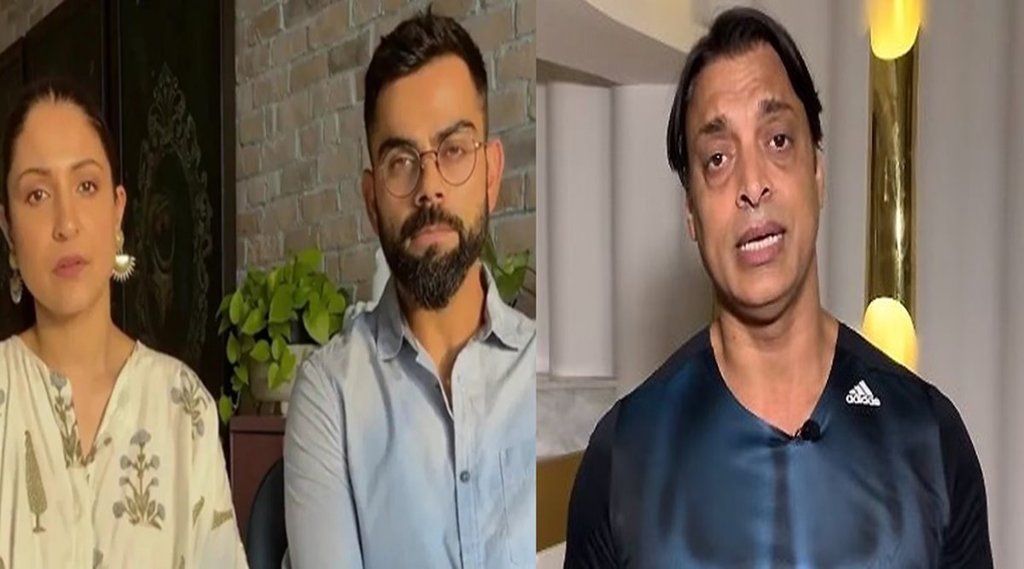 Shoaib Akhtar, IND vs PAK, T20 World Cup 2022, Virat Kohli Marriage, Virat Kohli Anushka Sharma