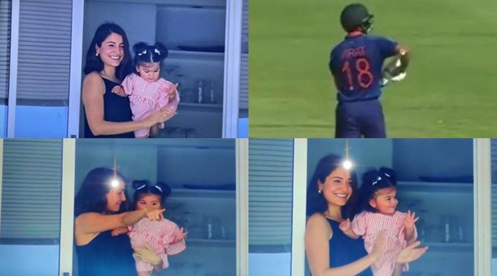 Virat Kohli, Anushka Sharma, Vamika, Virat Kohli Daughter, IND vs SA Vamika Photos