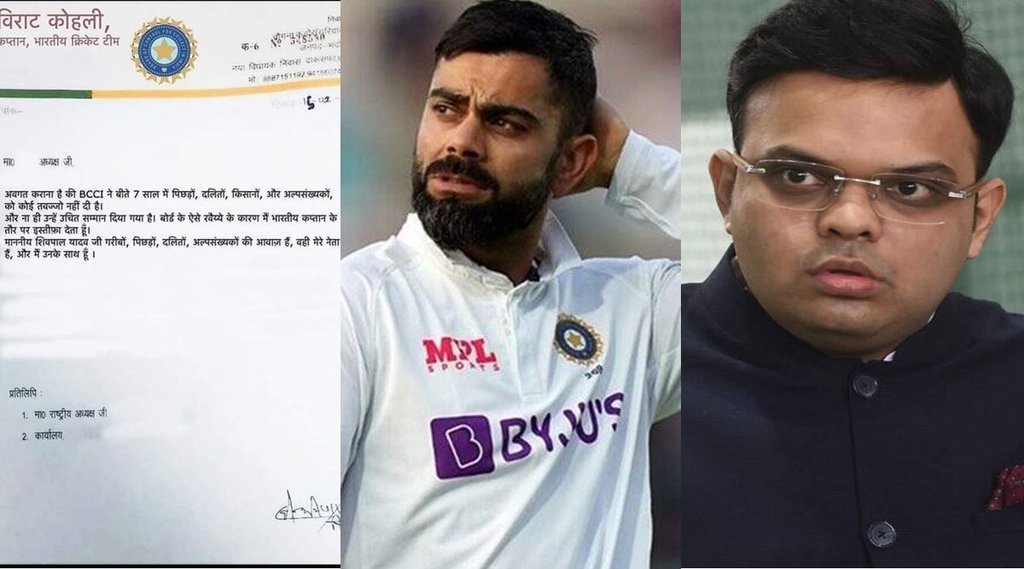 virat-kohli-fake-resignation-letter-viral-on-social-media-with-topics-of-up-elections-calling-shivpal-yadav-his-leader-jay-shah-trolled-for-wishing