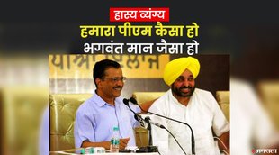punjab election, corona, liqour shop, bhagvant mann