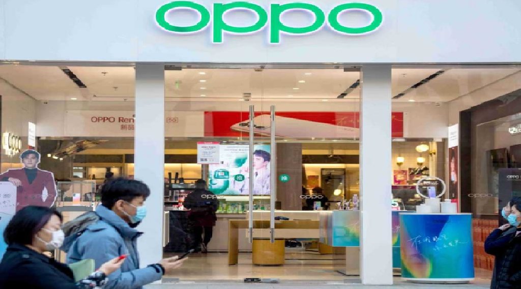 चीन की Xiaomi, Oppo से 1000 करोड़ रुपए जुर्माना वसूल सकती है भारत सरकार, जानिए क्यों (File Photo)