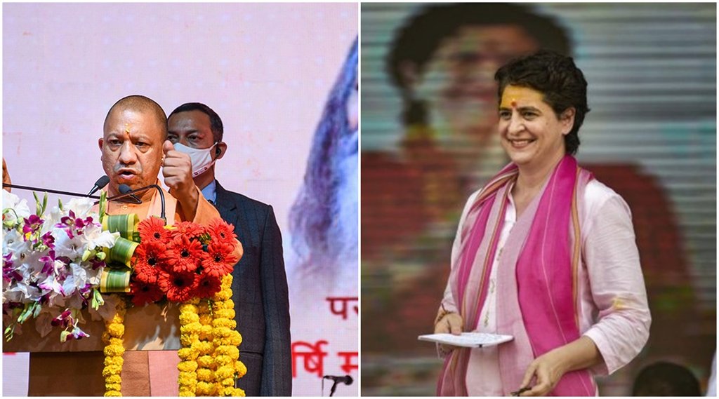 Yogi Priyanka gandhi, Priyanka Yogi Photo