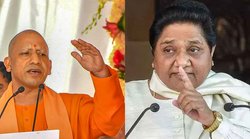 मायावती के साथ अंदरखाने में बीजेपी ने गठबंधन तो नहीं कर लिया है? इस सवाल पर योगी आदित्यनाथ ने दिया कुछ ऐसा जवाब