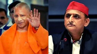 cm Yogi, Akhilesh Yadav