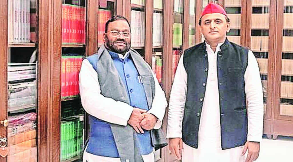 उत्तर मांगता प्रदेश