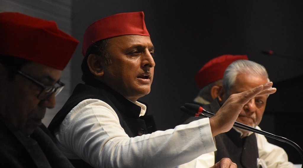 akhilesh yadav, up election