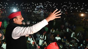 akhilesh yadav krishna dream