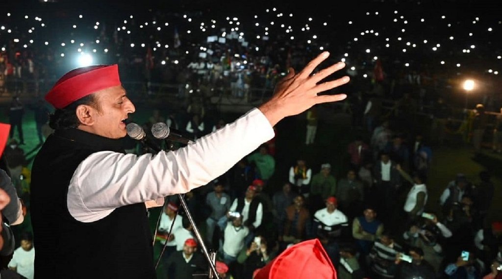 akhilesh yadav krishna dream