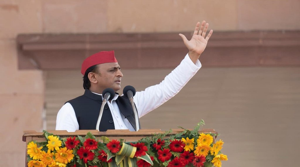akhilesh yadav muslim candidate