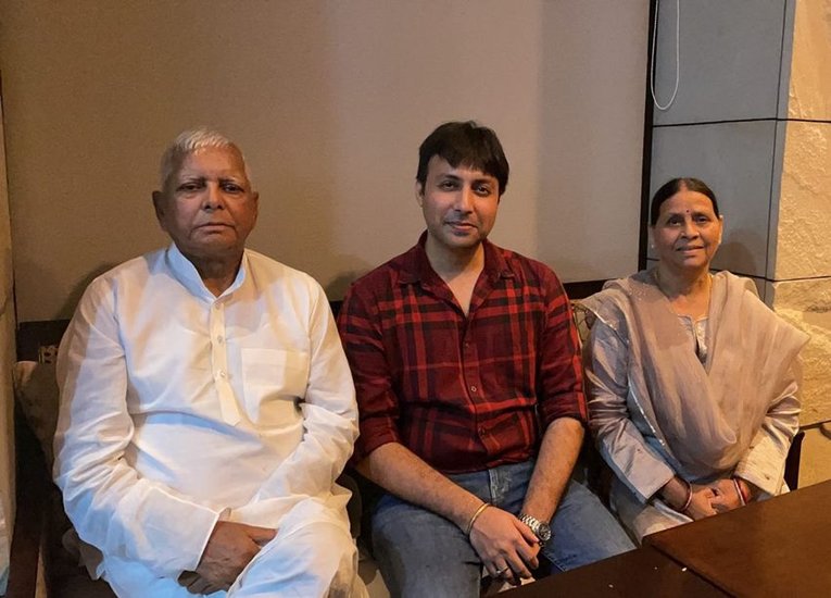 राहुल यादव ने स्विट्जरलैंड से होटल एंड रेस्टोरेंट मैनेजमेंट की पढ़ाई की है। राहुल राजनीति के साथ ही बिजनेस भी करते हैं। 