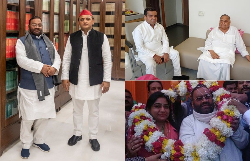 यूपी विधानसभा चुनावों (UP Assembly Elections) के बीच स्वामी प्रसाद मौर्य (Swami Prasad Maurya) और उनका परिवार चर्चा में हैं। मौर्य ने अचानक से योगी (Yogi Adityanath) सरकार में कैबिनेट मंत्री से इस्तीफा दिया और जाकर अखिलेश यादव (Akhilesh Yadav) से मुलाकात की। संभावना जताई जा रही है कि वह बीजेपी (BJP) का दामन छोड़ सपा (SP) के साथ जा सकते हैं। हालांकि सपा के खिलाफ वह हमेशा से मुखर रहे हैं। उनकी बेटी संघमित्रा (Sanghmitra Maurya) ने तो अखिलेश के गढ़ में ही सेंध लगा दी थी।