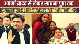 akhilesh yadav news
