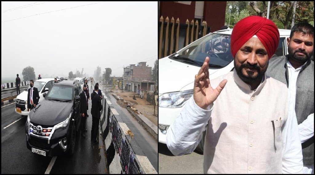 pm modi firozpur rally cancelled