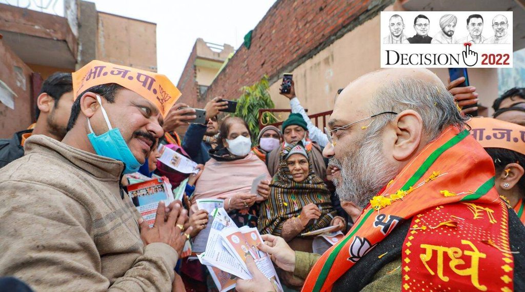 ABP CVoter survey on amit shah| amit shah in kairana| up elction 2022