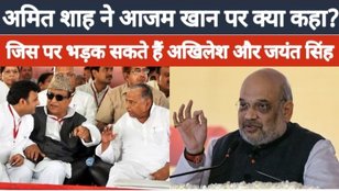 amit shah muzaffarnagar rally
