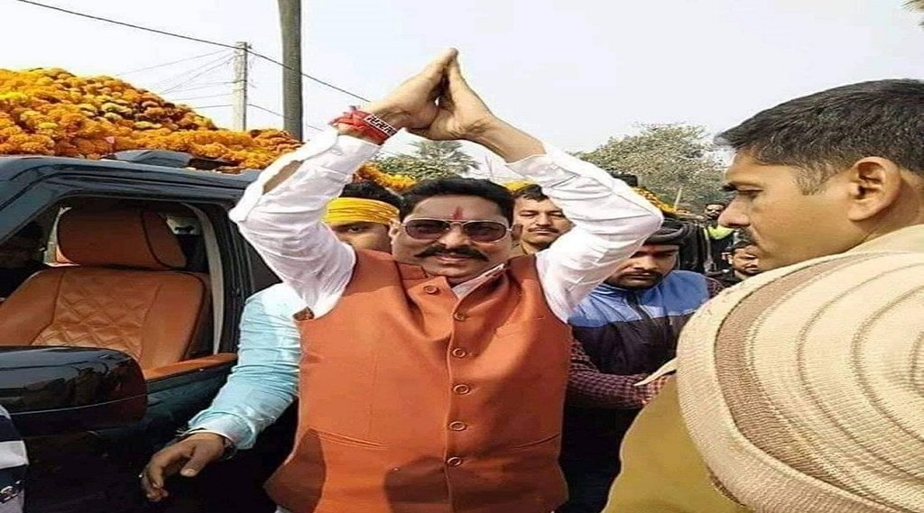 mokama don anant singh