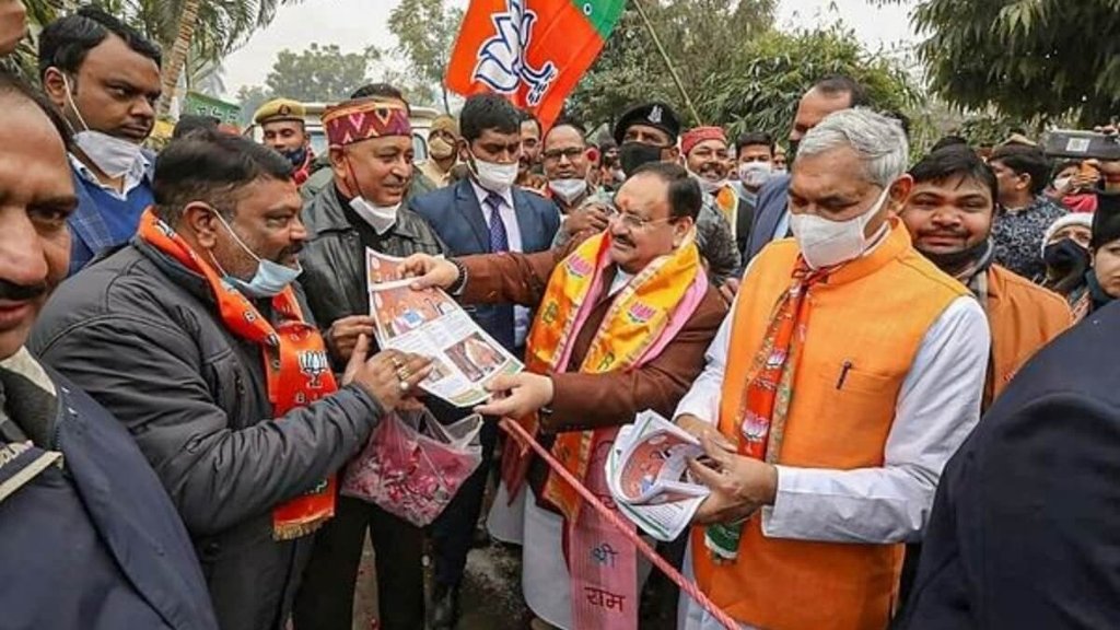 बरेली में चुनाव प्रचार करते भाजपा अध्यक्ष जेपी नड्डा (फोटो: पीटीआई)