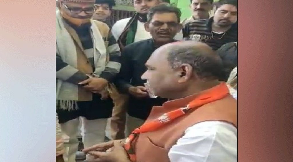bjp mla orai, up election