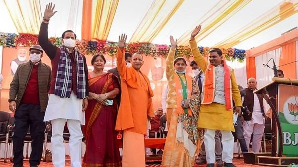 उत्तरप्रदेश के बुलंदशहर में एक चुनावी जनसभा में सीएम योगी (फोटो: पीटीआई) उत्तरप्रदेश के बुलंदशहर में एक चुनावी जनसभा में सीएम योगी (फोटो: पीटीआई)