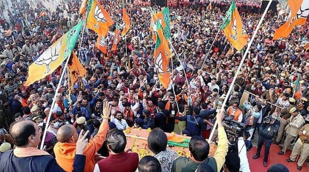 उत्तरप्रदेश में भाजपा की एक रैली (फोटो : पीटीआई) उत्तरप्रदेश में भाजपा की एक रैली (फोटो : पीटीआई)