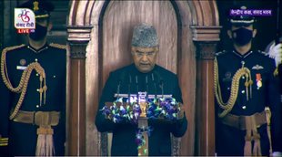 budget session 2022
