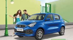 Maruti Suzuki लाई Celerio का S-CNG वेरियंट: जानें- एक किलो गैस में कितने Km का तय करेगी सफर?