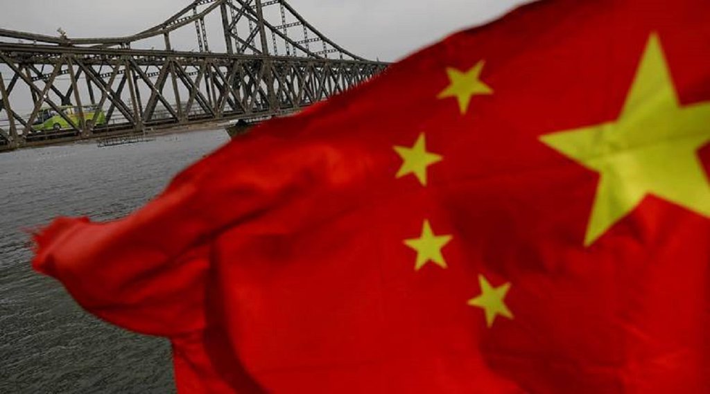 China, School text book, Racist pornographic pictures, Chinese textbooks, The People’s Education Press, Weibo