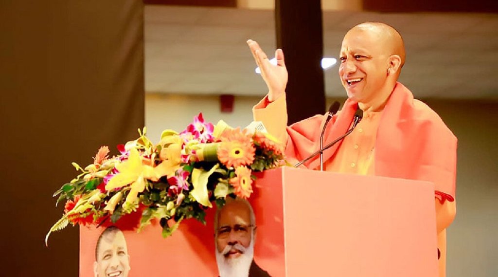 cm yogi tv debate