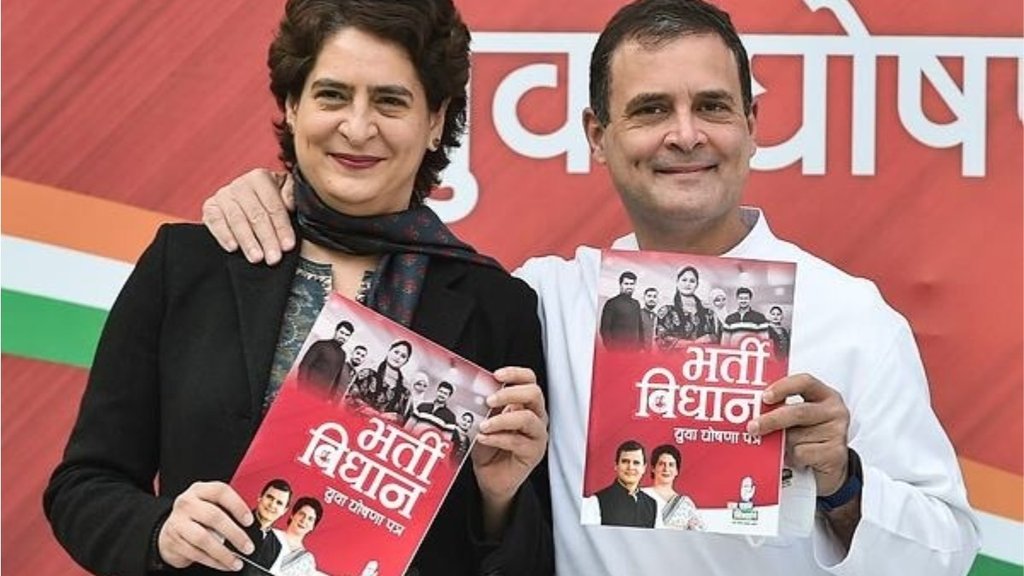 शुक्रवार को प्रियंका गांधी और राहुल गांधी ने यूपी चुनाव के लिए यूथ मेनिफेस्टो लांच किया। (फोटो: पीटीआई)