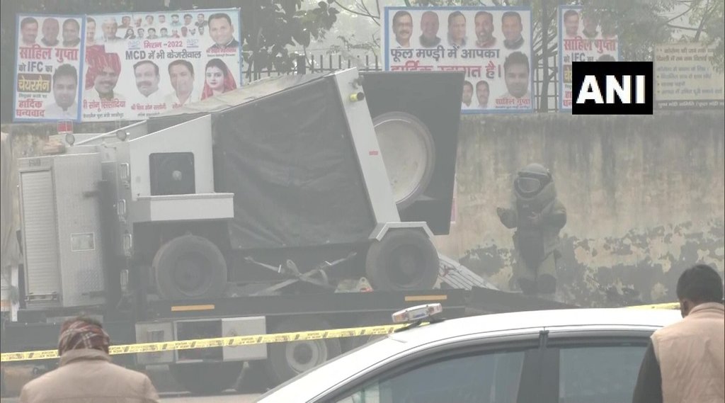 ghazipur market bomb, delhi police